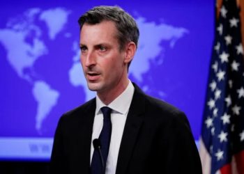 ABD’den Erdoğan’a: Yahudi düşmanlığını şiddetle kınıyoruz