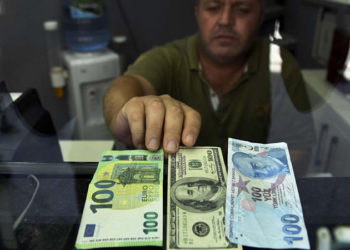 ABD’nin anti-semitizm uyarısı ve FED tutanakları bekleyişi piyasayı gerdi: Dolar 8.40 TL’yi, gram altın 505 TL’yi gördü