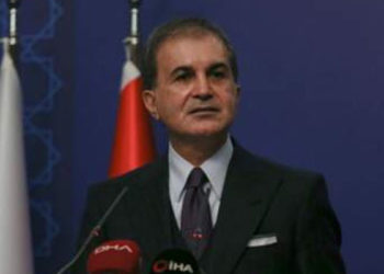 AKP Sözcüsü Çelik: ABD Dışişleri'nin Cumhurbaşkanımızı hedef almasını şiddetle kınıyoruz