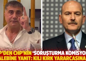 AKP'den CHP'nin 'soruşturma komisyonu' talebine yanıt: Kılı kırk yararcasına!..