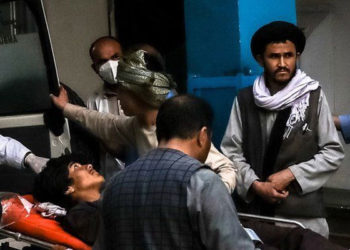 Afganistan'da okul önünde bombalı saldırı: 50 kişi hayatını kaybetti