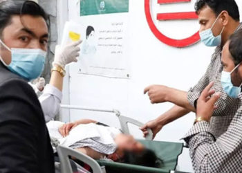 Afganistan'ın başkenti Kabil'de patlama: En az 25 kişi hayatını kaybetti