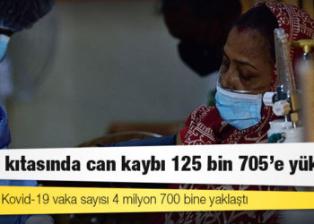 Afrika Kıtası'nda virüs kaynaklı ölümlerin sayısı 125 bin 705'e yükseldi