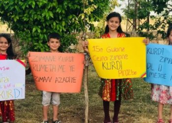 Ailece Kürt Dil Bayramı’na hazırlanıyorlar