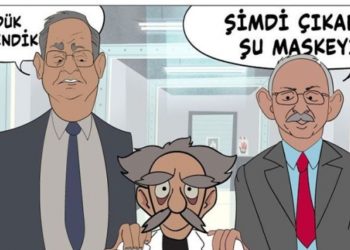 Animasyon silindi, AKP'liler partilerine ateş püskürdü