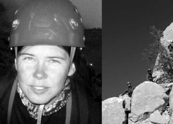 Antalya’da aranan Ukraynalı turistin cesedi bulundu