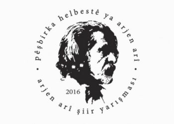 Arjen Arî Şiir Yarışması'nın sonuçları açıklandı