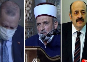 Atatürk’e ‘zalim ve kafir’ diyen imam, YÖK Başkanı Saraç’ın kayınpederi çıktı