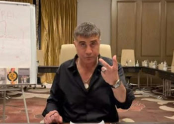 Atilla Peker’e Kutlu Adalı soruşturması açıldı