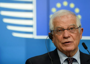 Avrupa Birliği, Suriye'deki seçimleri tanımadığını ilan etti