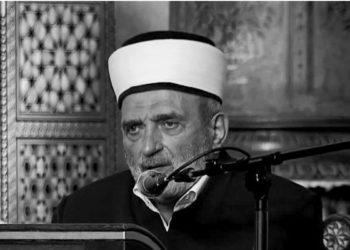 Ayasofya’daki törende ‘zalim ve kafir’ sözüne suç duyurusu