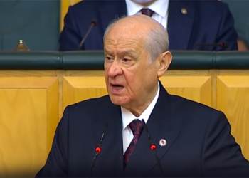 Azerbaycan, MHP’nin okul projesini reddetti