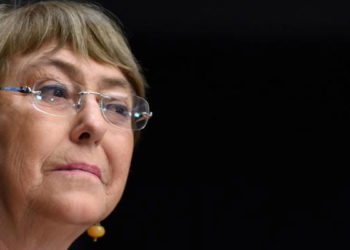 BM: İsrail savaş suçu işlemiş olabilir