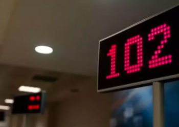 Bankaların mesai saatleri, emekli maaş ve ikramiye ödemeleri için değiştirildi