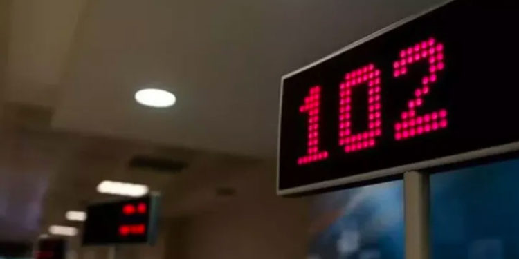 Bankaların mesai saatleri, emekli maaş ve ikramiye ödemeleri için değiştirildi