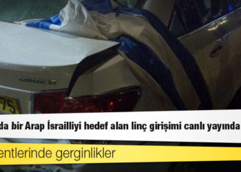 Bat Yam'da bir Arap İsrailliyi hedef alan linç girişimi canlı yayında izlendi