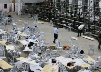 Batı Şeria'da bir sinagogda ayin esnasında tribün çöktü: En az 2 kişi öldü