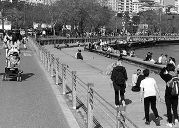 Bayramda hava nasıl olacak?