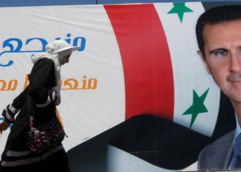 Beş ülkeden ortak açıklama: Suriye'de seçimler ne serbest ne de adil