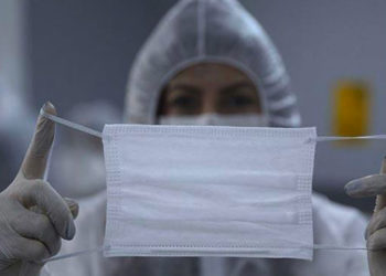 Bilim Kurulu üyesi Prof. Dr. İlhan: 40 milyon doz aşı olabilirsek maske konusunda gevşemeler görebiliriz