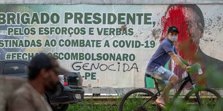 Brezilya’da Bolsonaro hükümetine Kovid-19 soruşturması: 'Bilimsel kanıt olmadan körü körüne klorokin dayattı'
