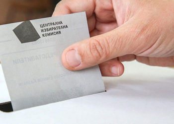 Bulgaristan'da hükümet kurulamadığı için 11 Temmuz'da yeniden erken seçime gidilecek