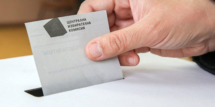 Bulgaristan'da hükümet kurulamadığı için 11 Temmuz'da yeniden erken seçime gidilecek