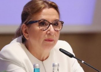 CHP, Pekcan hakkında Meclis soruşturması istedi