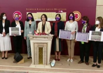 CHP'den Bakan Soylu ve Yanık'a istifa çağrısı