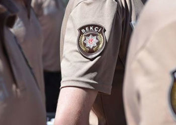 CHP'li Taşcıer, Meclis gündemine taşıdı: "Neredeyse her gün bir bekçi şiddeti vakası görüyoruz"