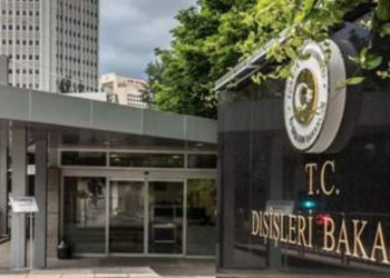 Dışişleri Bakanlığı: ABD Dışişleri Bakanlığı'nın Cumhurbaşkanına ithamlarını reddediyoruz