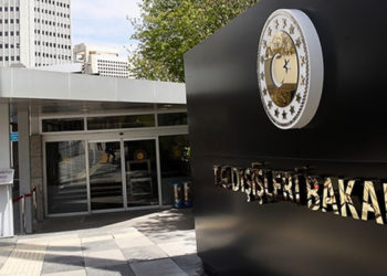 Dışişleri Bakanlığı: Gazze’de okulların zarar görmesi ve AA muhabirlerinin yaralanması, İsrail’in ayrım gözetmeyen saldırılarını açıkça ortaya koyuyor