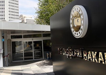 Dışişleri Bakanlığı: İsrail, Filistin topraklarında olayların bu raddeye ulaşmasının baş sorumlusudur