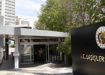 Dışişleri Bakanlığı: İsrail’in ihlalleri için BM’de komisyon kararını memnuniyetle karşılıyoruz