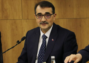 Enerji Bakanı Dönmez: 2021’in ilk çeyreğinde maden üretimi yüzde 41 artışla 306 milyon tonu aştı