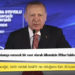 Erdoğan: Anlatacağız, durmayacağız, terör devleti İsrail'in ne olduğunu tüm dünyanın bilmesi lazım