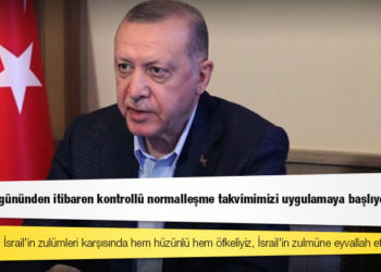 Erdoğan: Terör devleti İsrail’in zulümleri karşısında hem hüzünlü hem öfkeliyiz, İsrail’in zulmüne eyvallah etmeyeceğiz