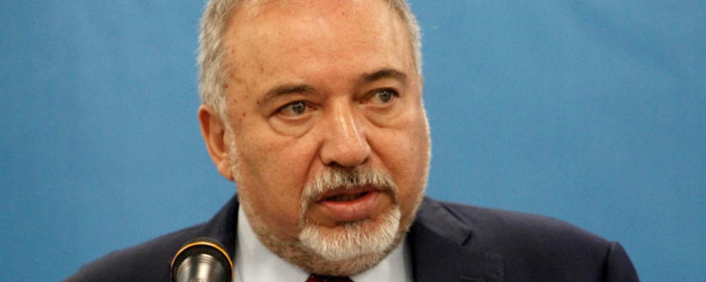 Eski İsrailli Bakan Lieberman: Netanyahu, Hamas'ın işbirlikçisi