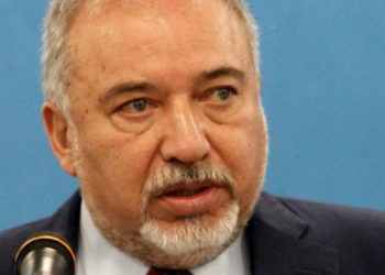 Eski İsrailli Bakan Lieberman: Netanyahu, Hamas'ın işbirlikçisi