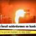 Filistinli yetkililer: Pazar günü İsrail saldırılarının en kanlı günüydü; 16'sı kadın, 10'u çocuk toplam 42 kişi öldü