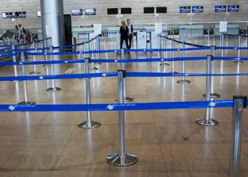 Gazze'den atılan roketler sebebiyle, Tel Aviv'e giden yolcu uçakları başka bir havalimanına yönlendirildi