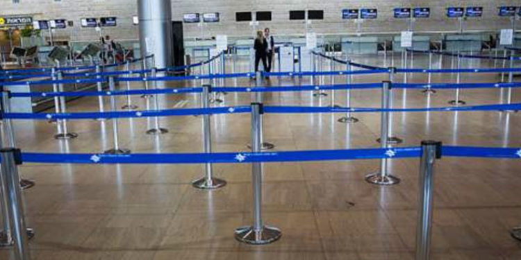 Gazze'den atılan roketler sebebiyle, Tel Aviv'e giden yolcu uçakları başka bir havalimanına yönlendirildi