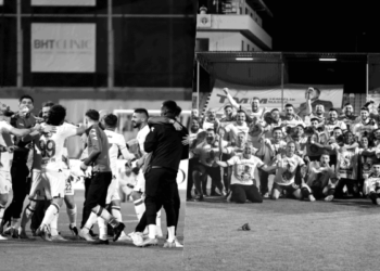 Giresunspor ve Adana Demirspor Süper Lig’e yükseldi