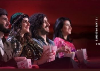 Global Kürt Film Festivali: 100 film ücretsiz gösterime girdi