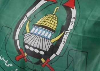 Hamas: İsrail, ağır bir bedel ödeyecek