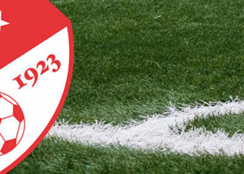 Harcama limitlerini aşan üç Süper Lig kulübüne ihtar cezası