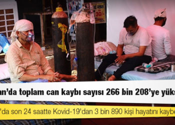 Hindistan'da Kovid-19 nedeniyle ölenlerin sayısı 266 bin 208'ye yükseldi