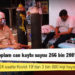 Hindistan'da Kovid-19 nedeniyle ölenlerin sayısı 266 bin 208'ye yükseldi