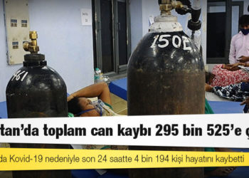 Hindistan'da Kovid-19 nedeniyle ölenlerin sayısı 295 bin 525’e yükseldi