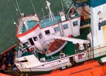 Hindistan'da gemi battı: 21 &ouml;l&uuml;, 96 kayıp